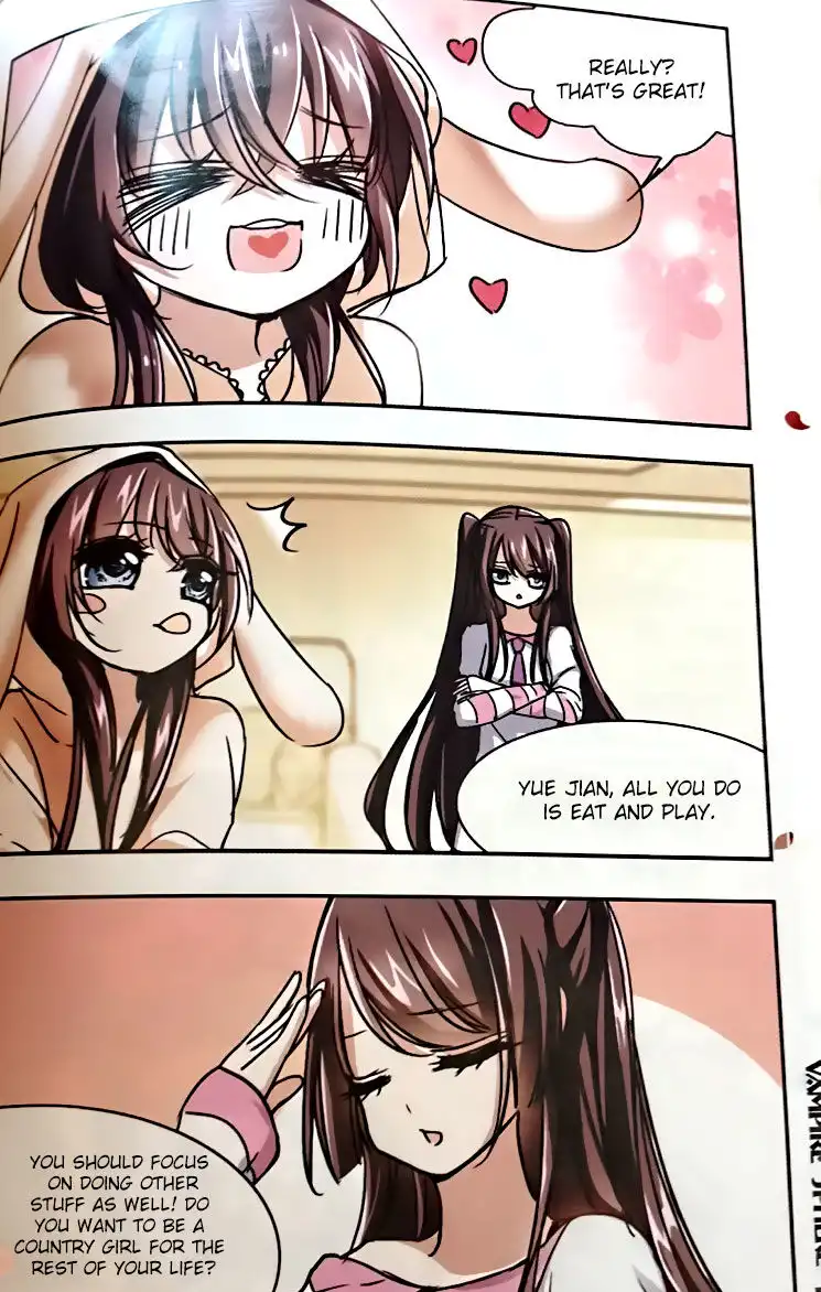 Vampire Sphere Chapter 77.1 5